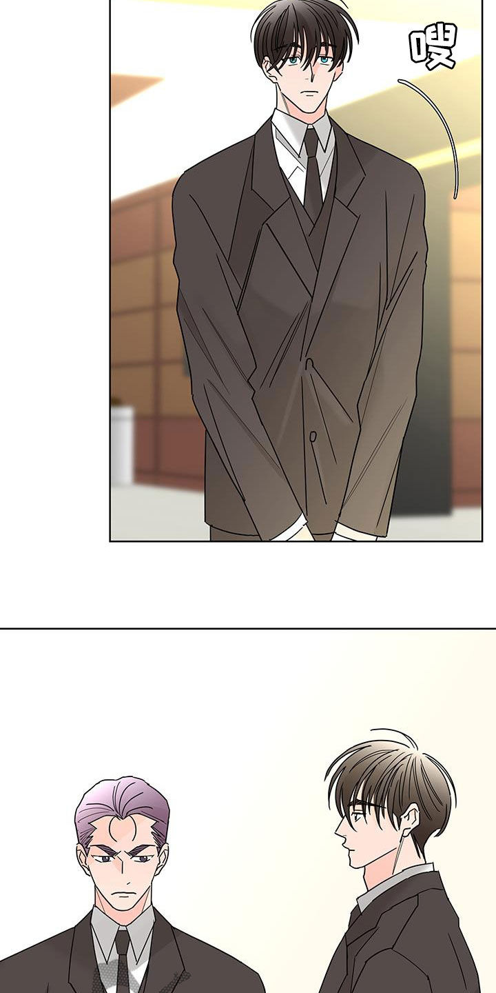 第54话13