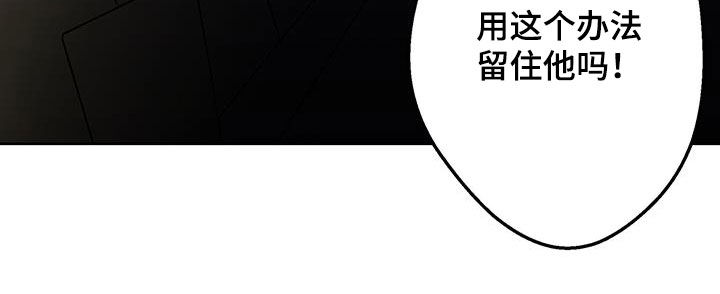 第54话25