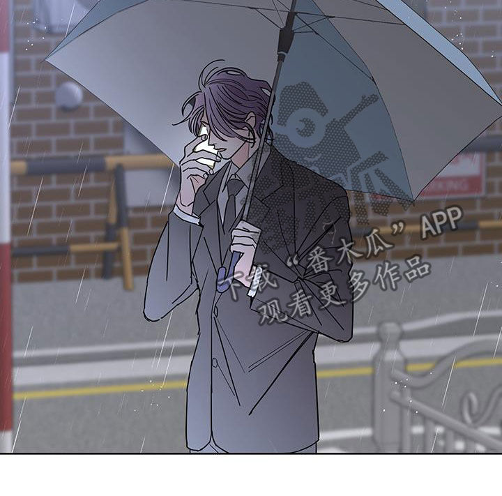 第54话8