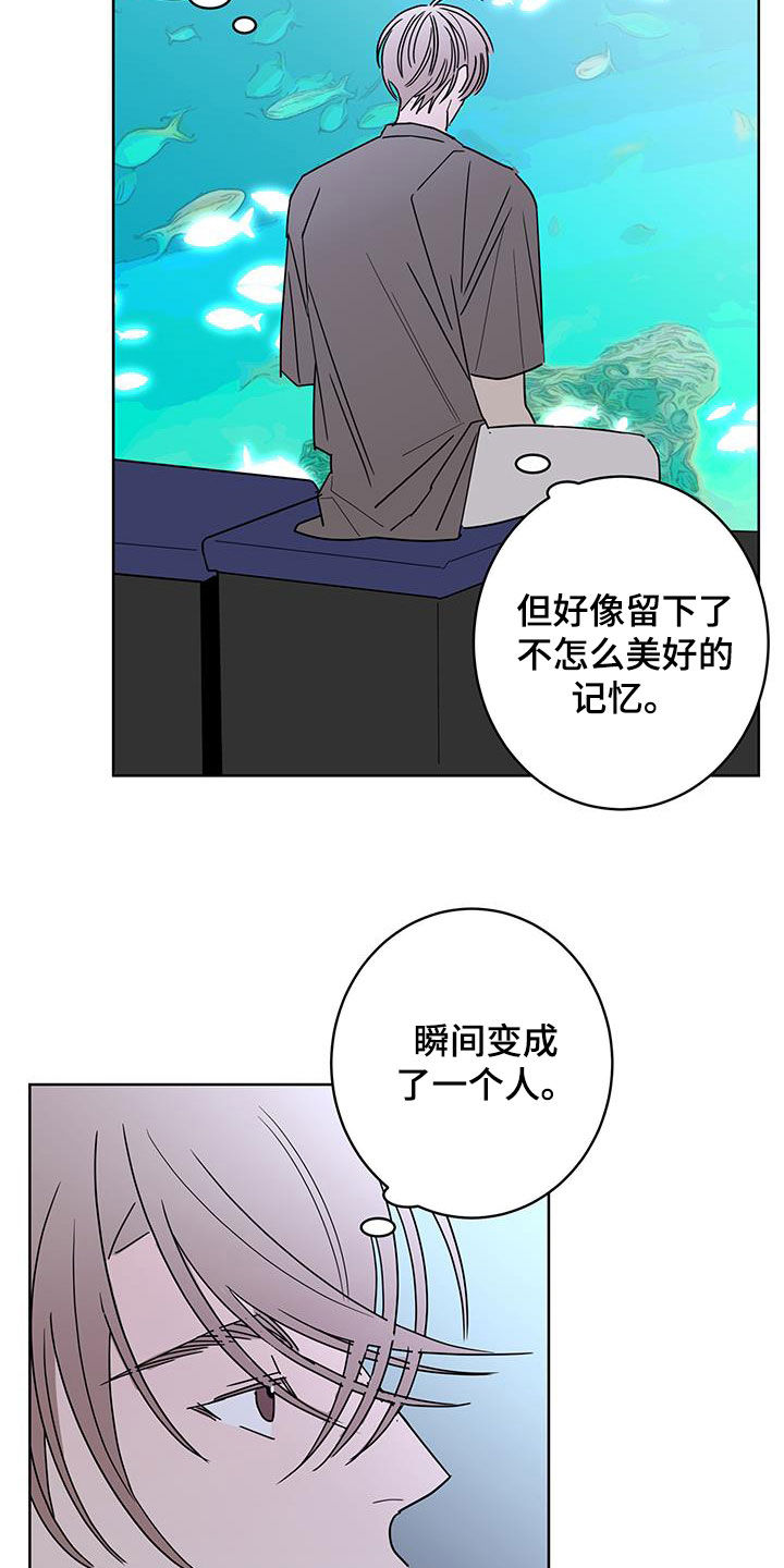 第53话1