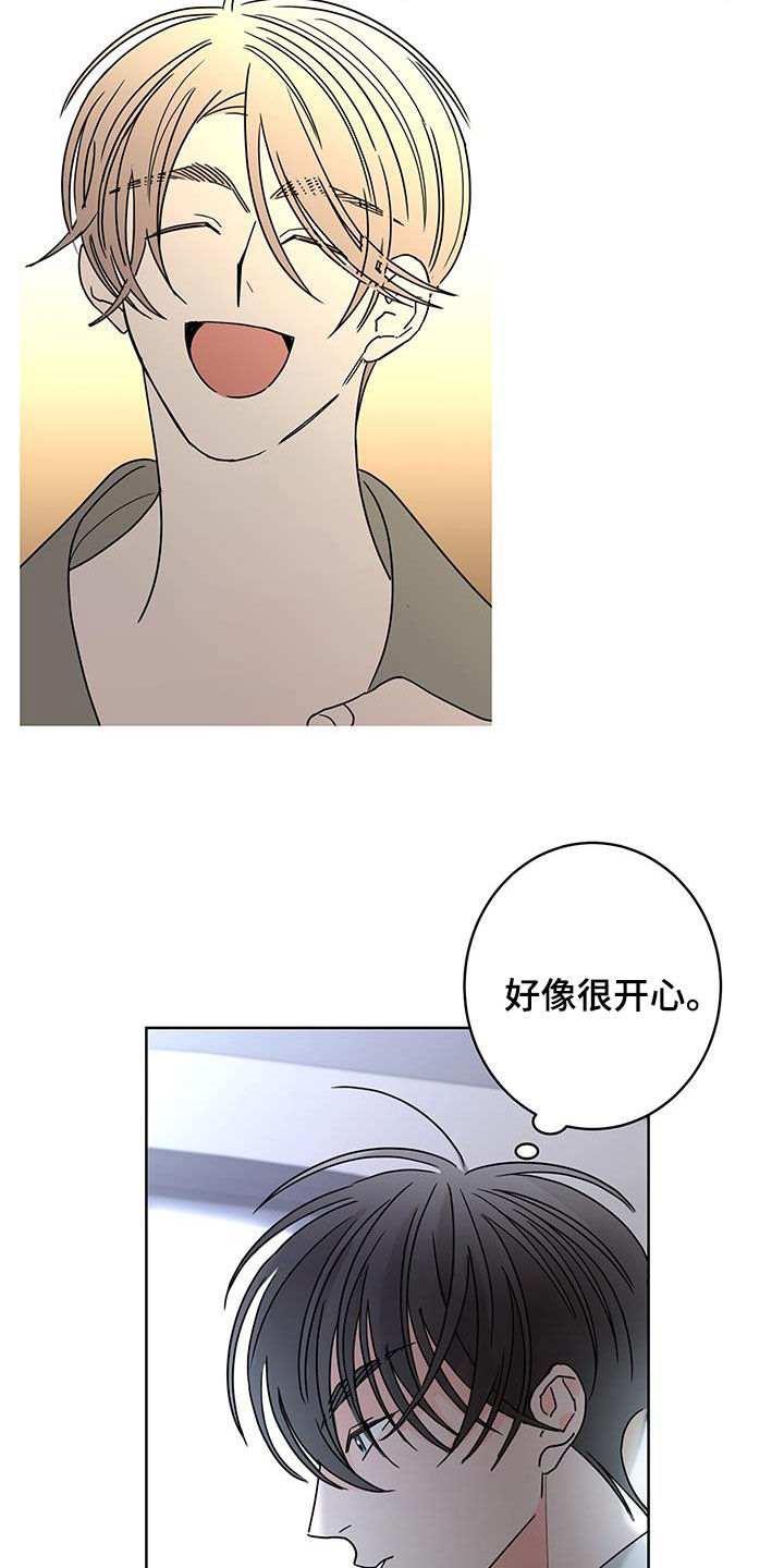 第53话18