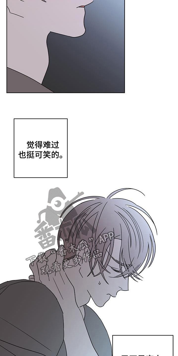 第53话2