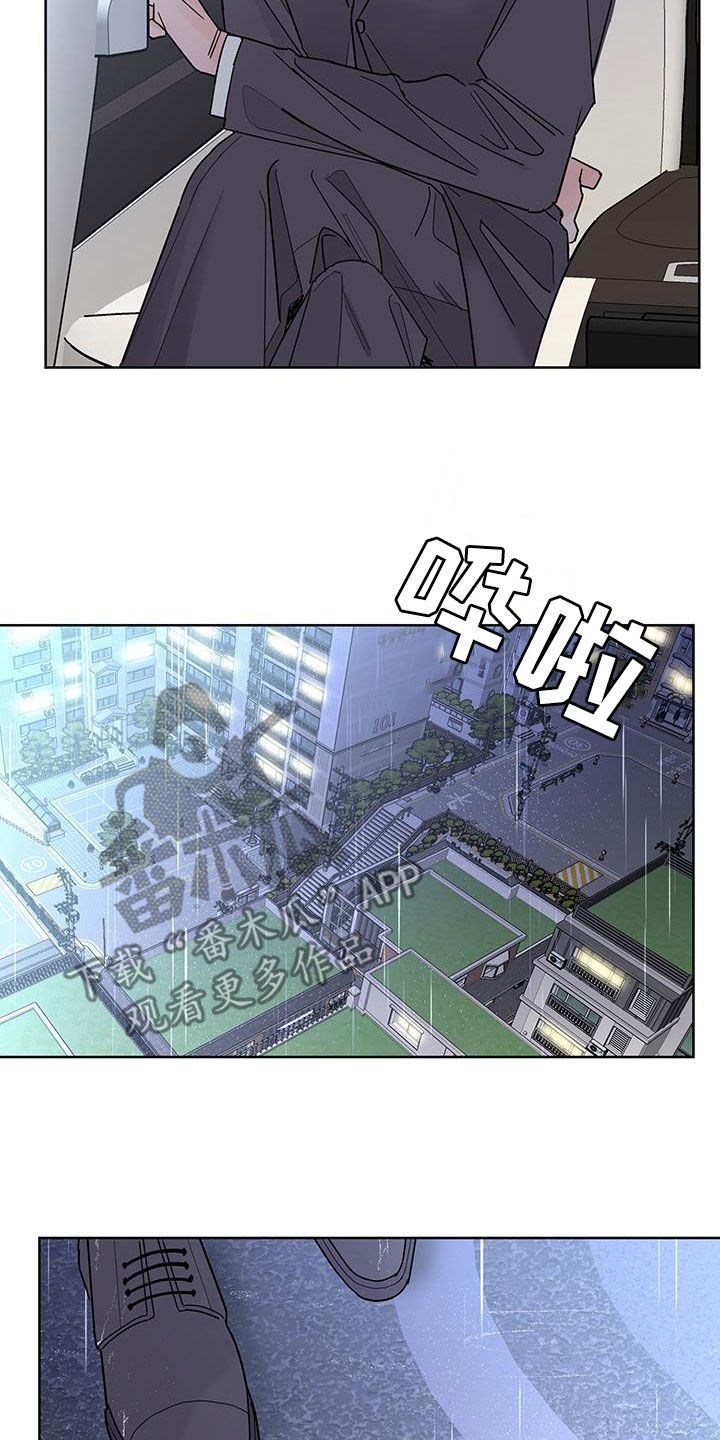 第53话22