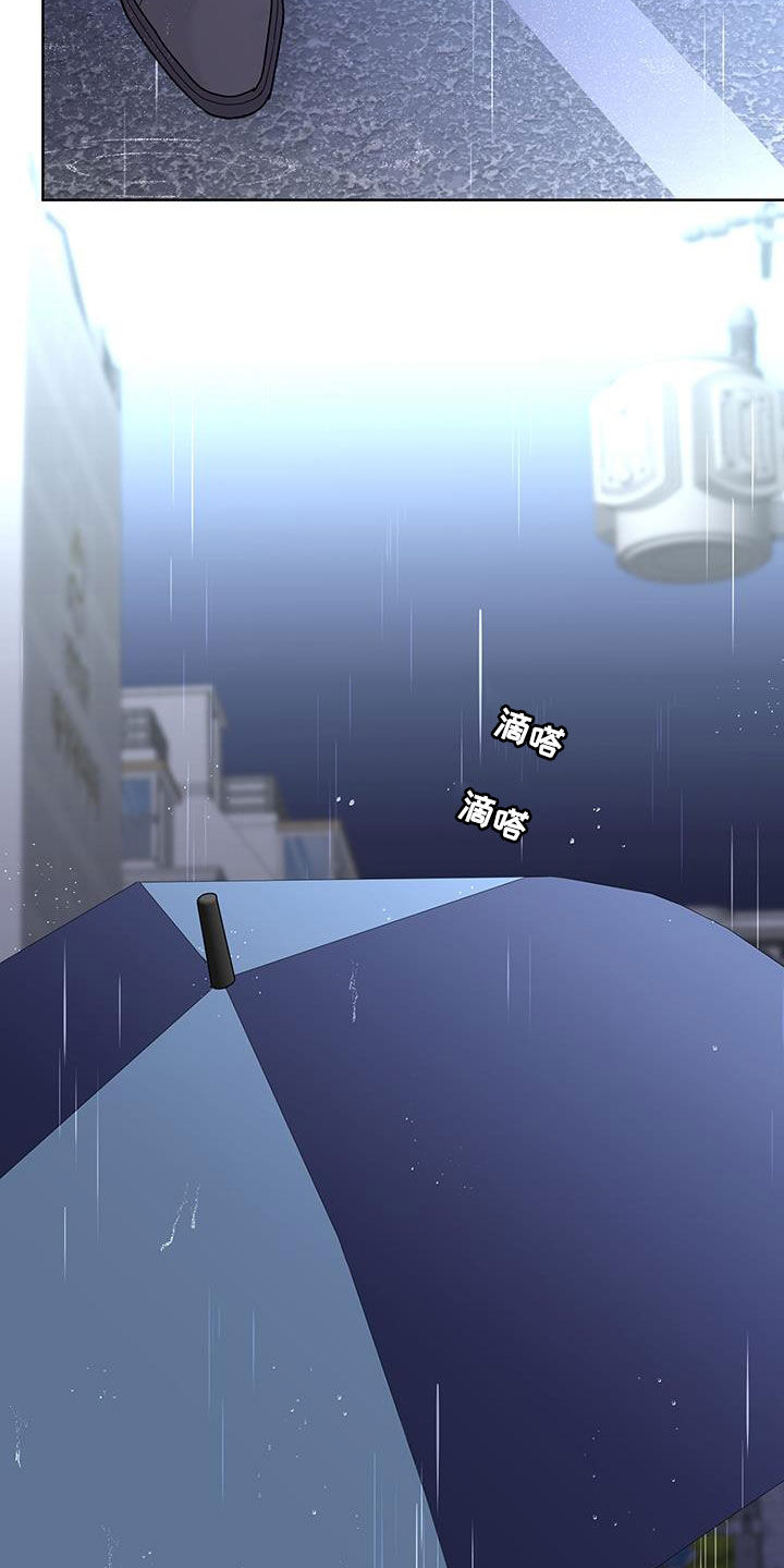 第53话23