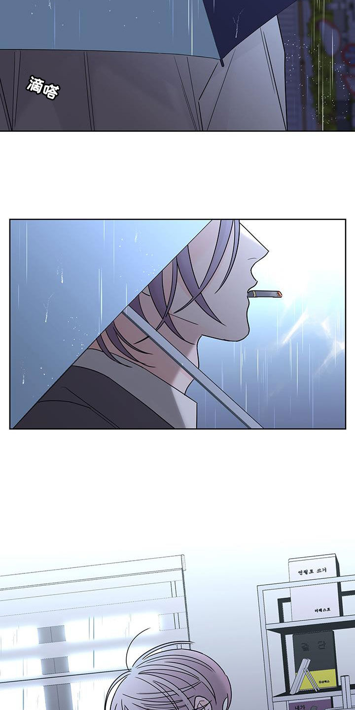 第53话24