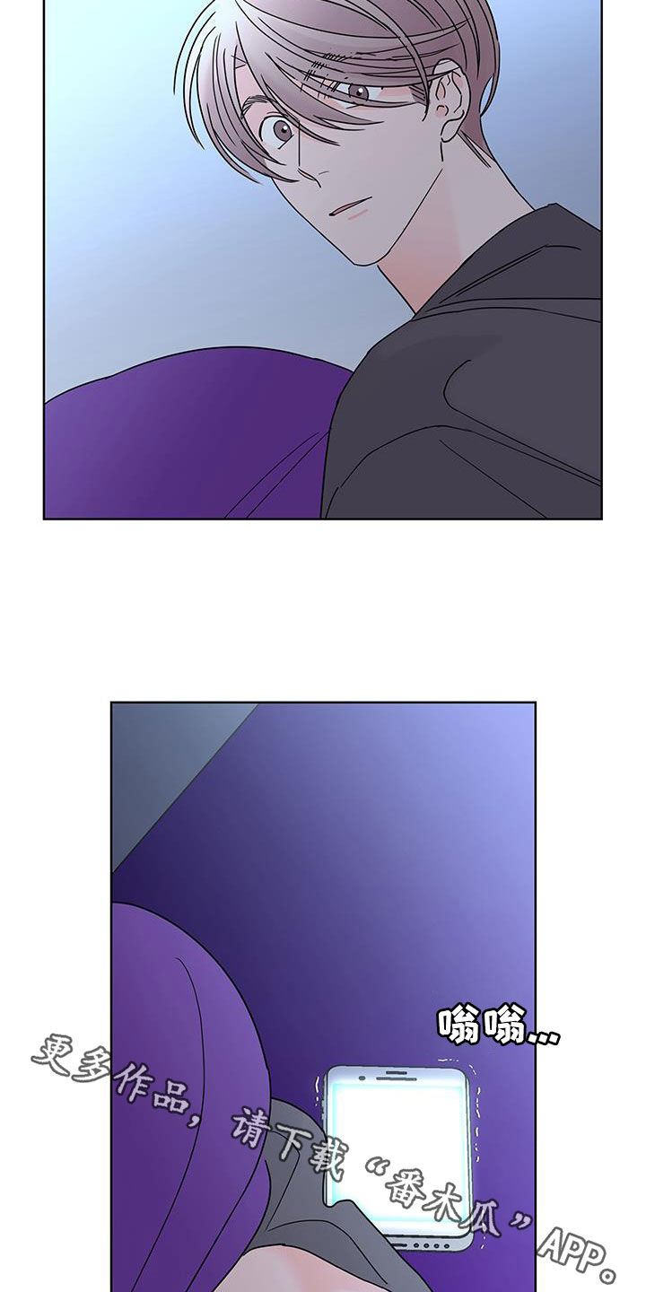 第53话26