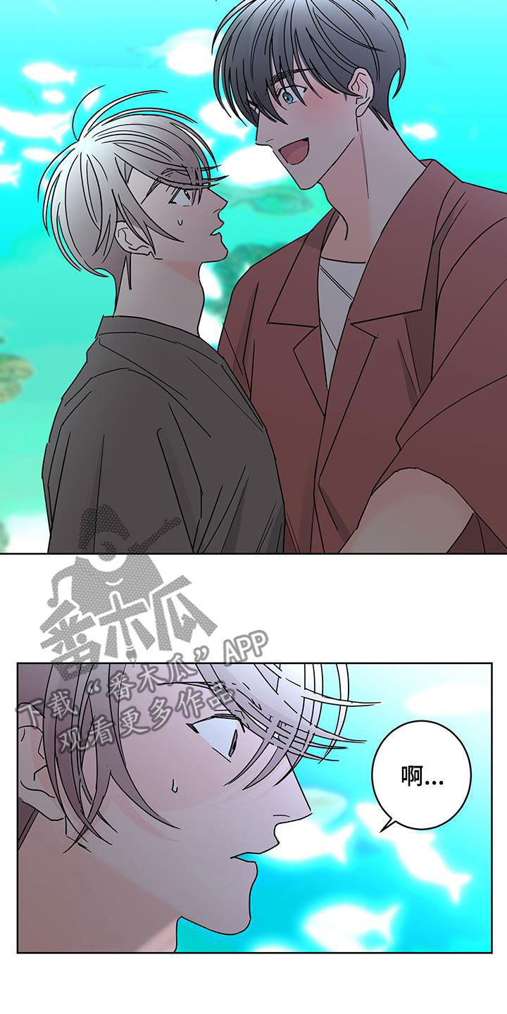 第52话11