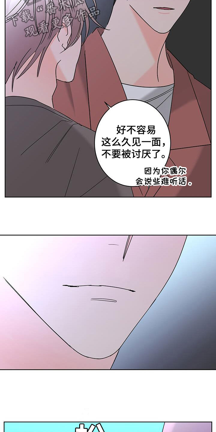 第52话19