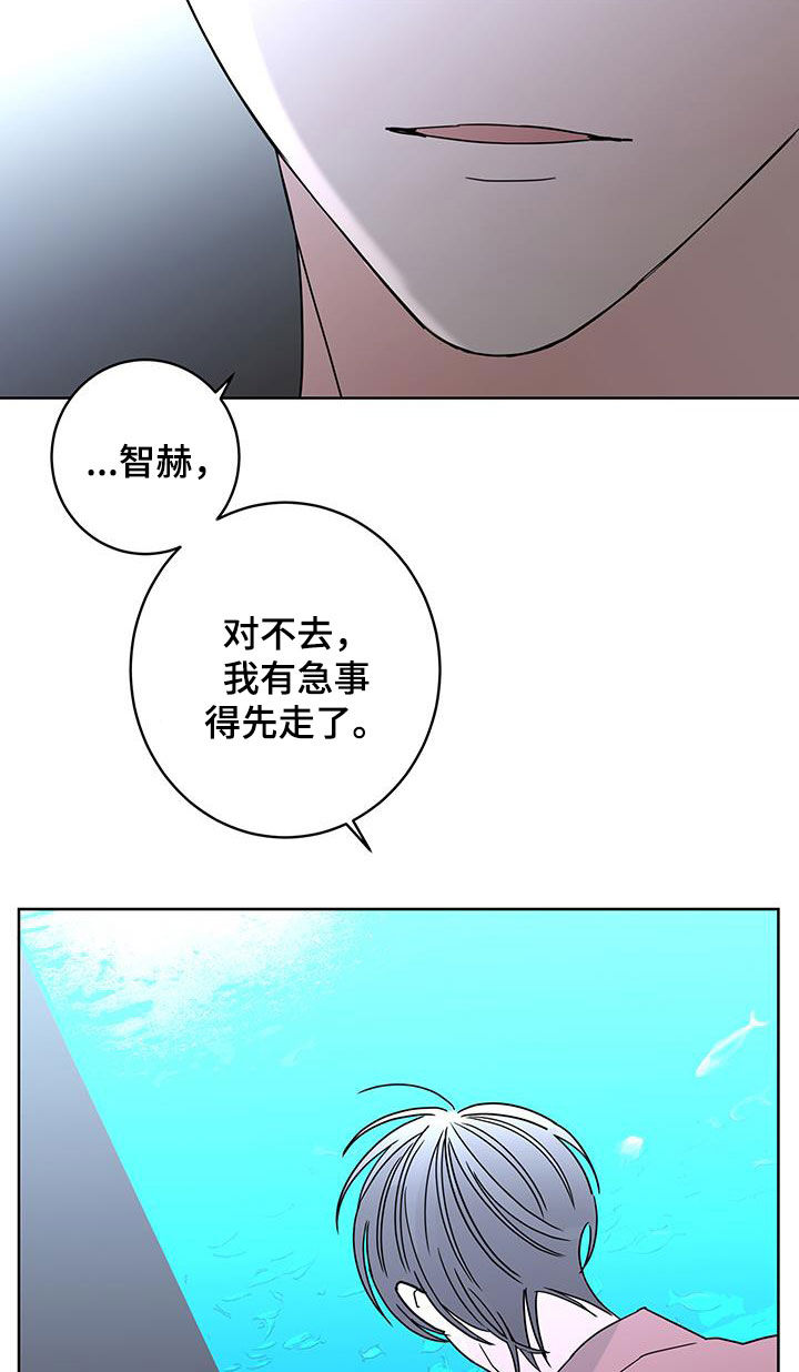 第52话8