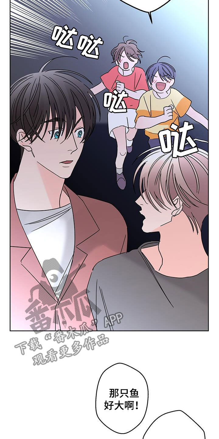第51话11