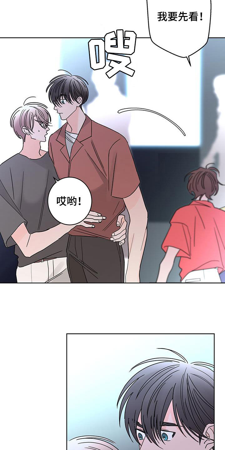第51话12