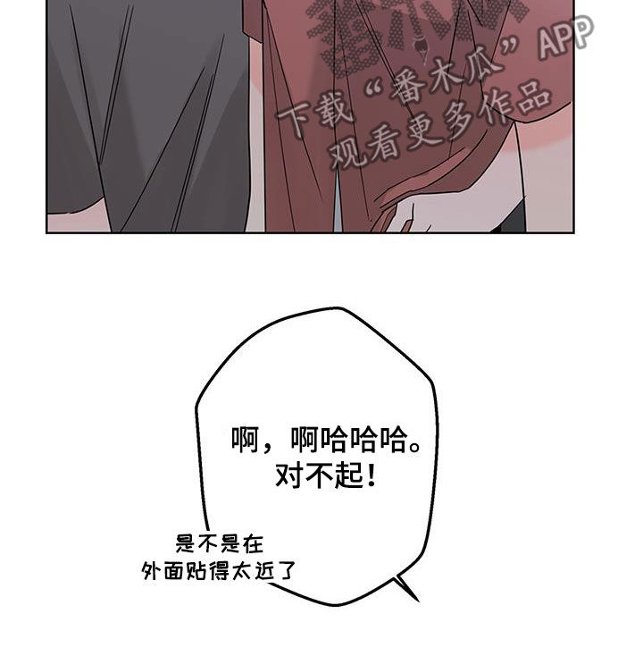 第51话14