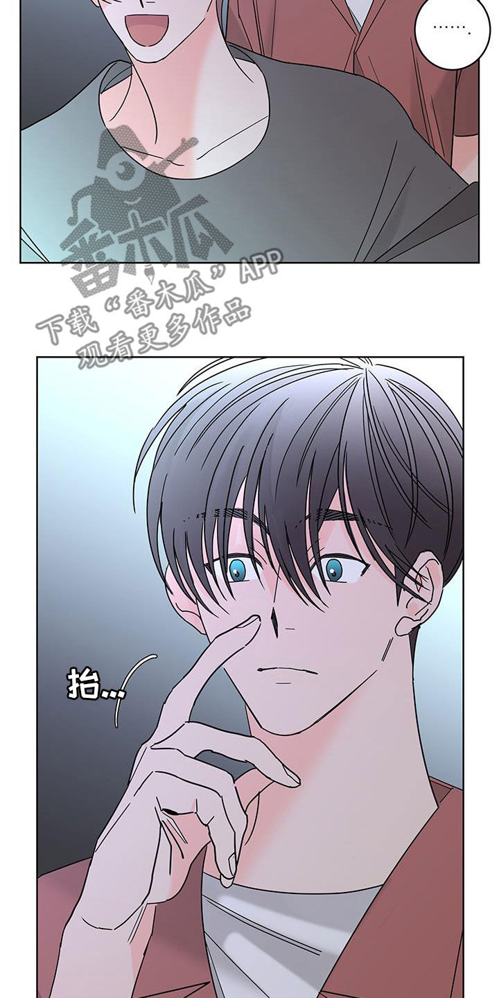 第51话16