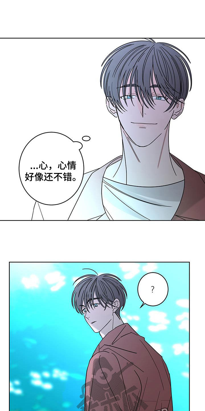 第51话20