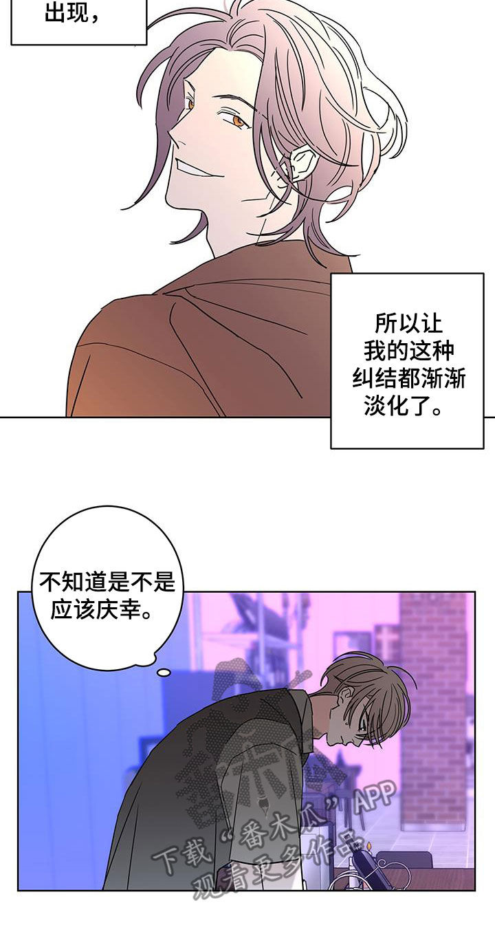 第51话4