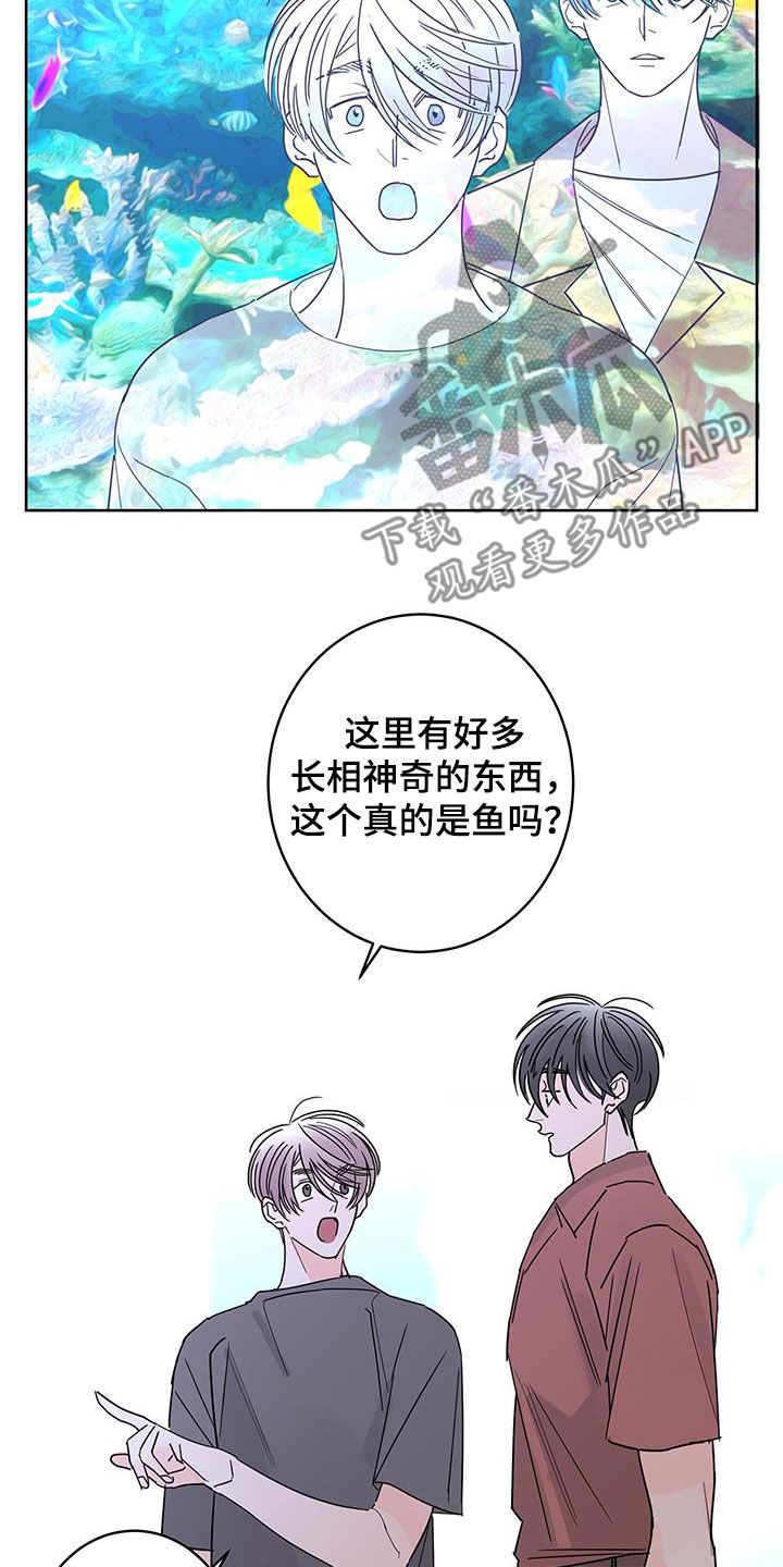 第51话9