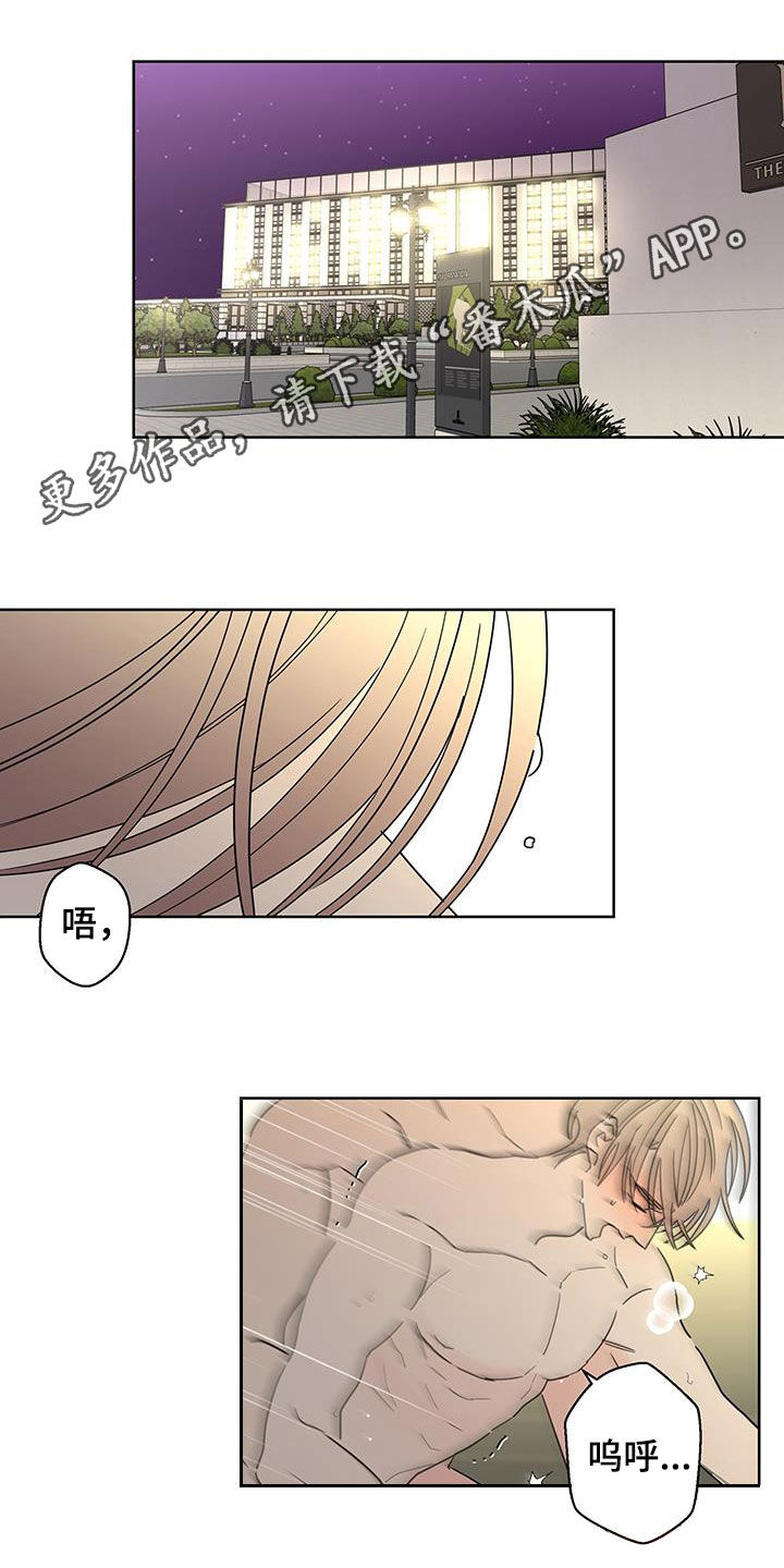 第50话0