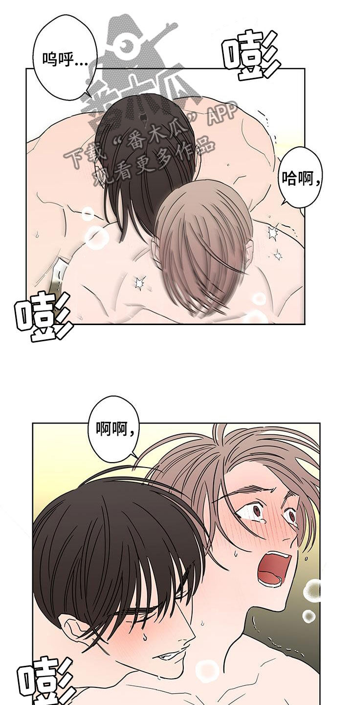 第50话1