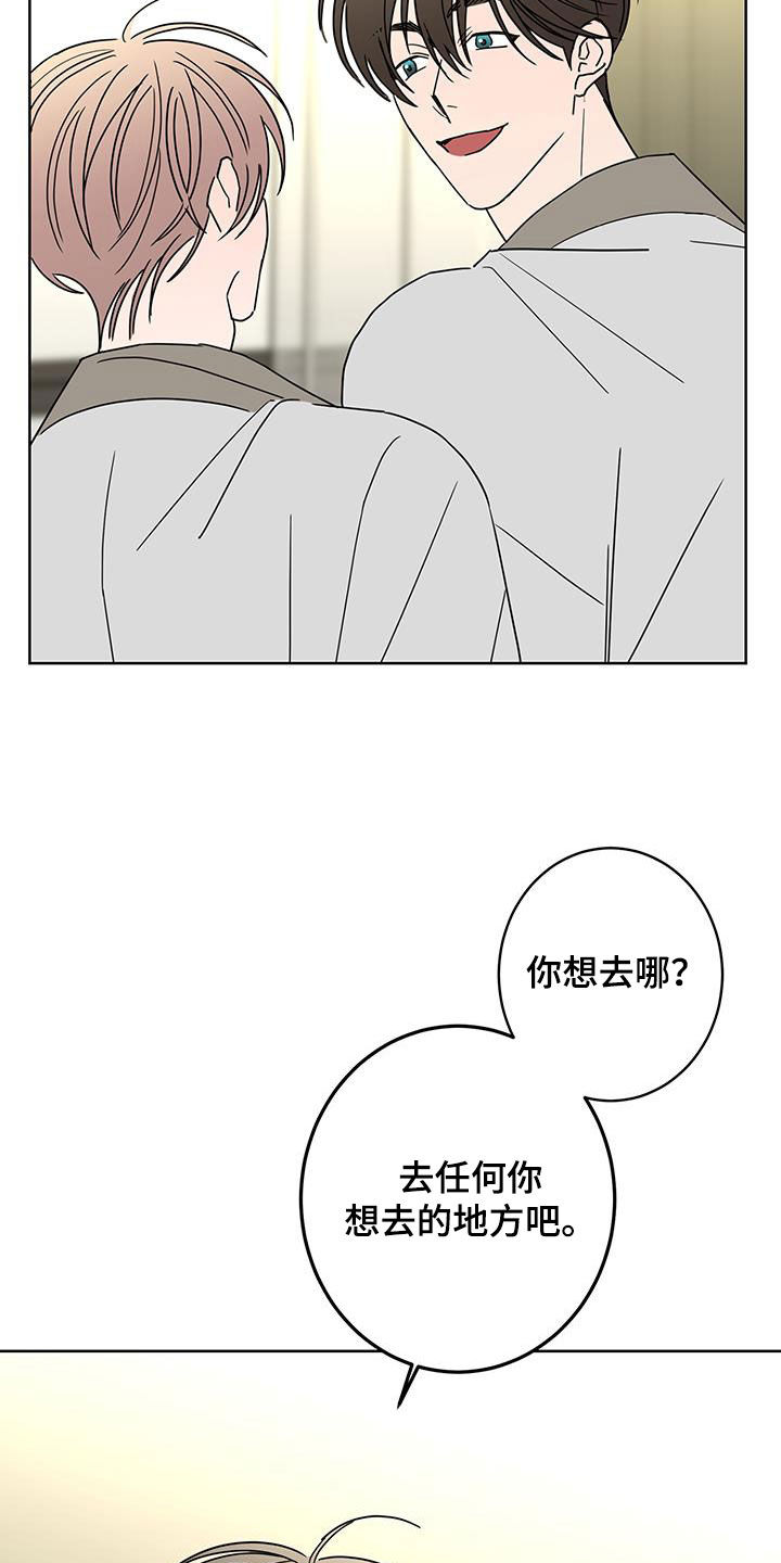 第50话12