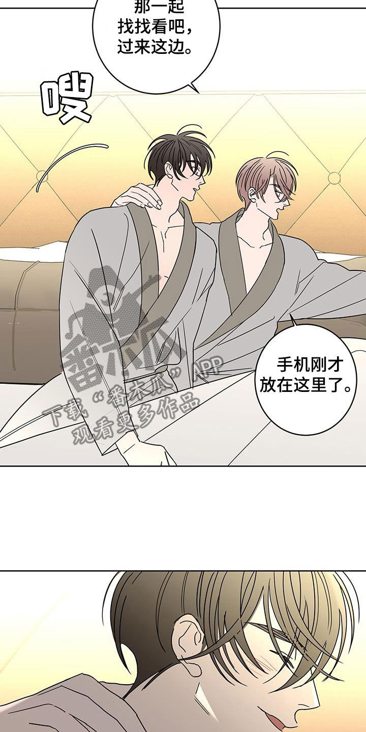 第50话16