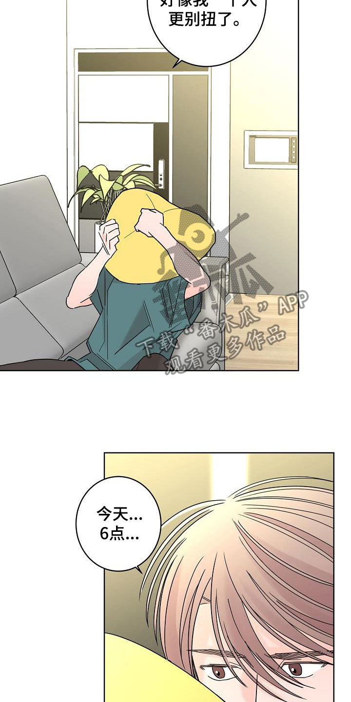 第49话17
