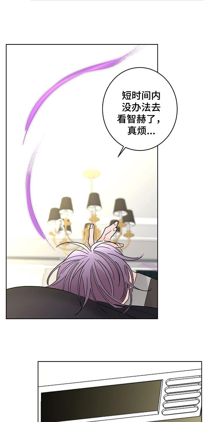 第49话2