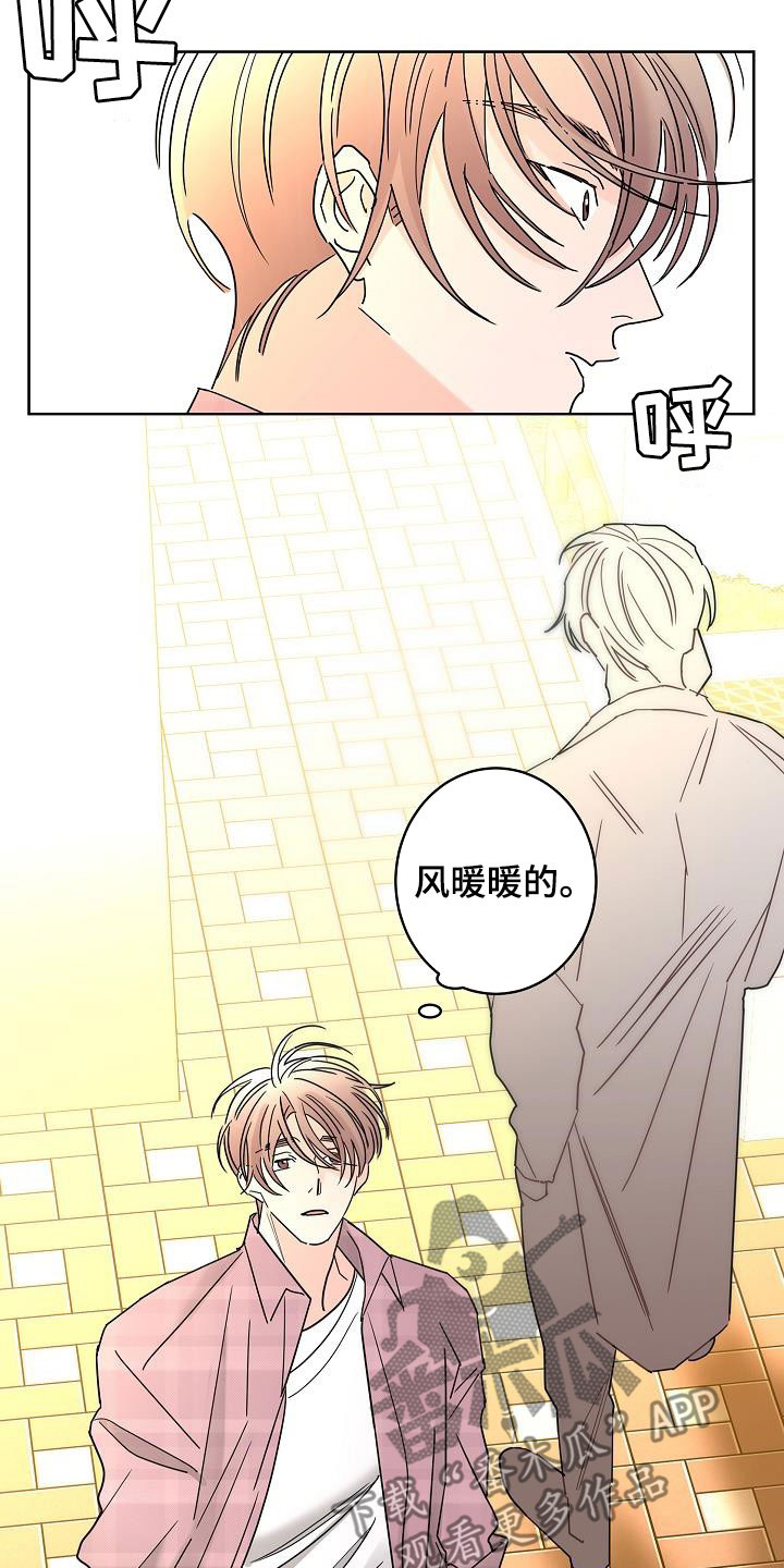 第48话11