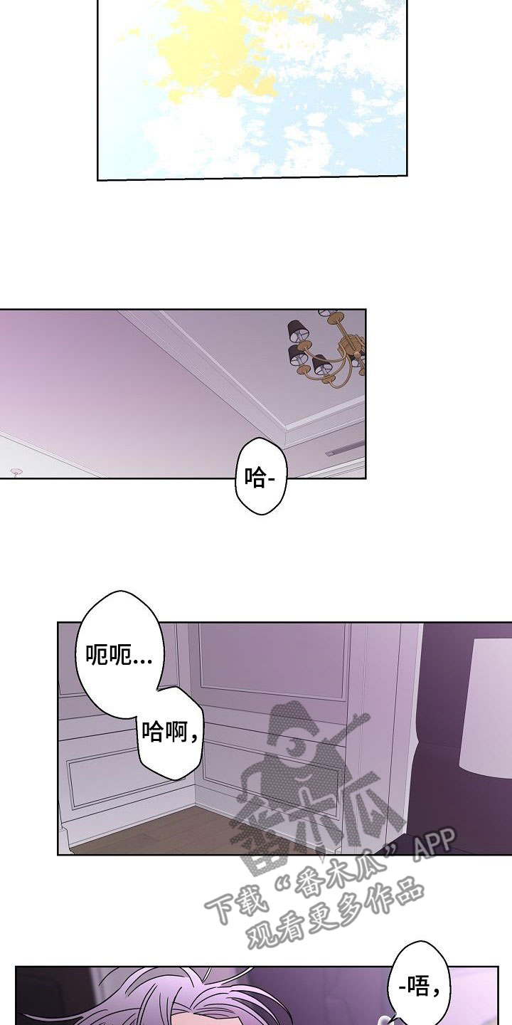 第48话13