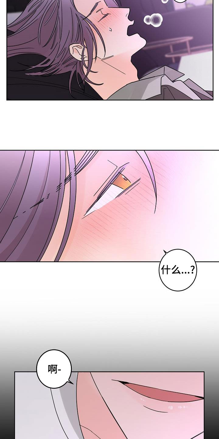 第48话14
