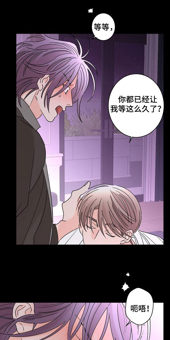 第48话20