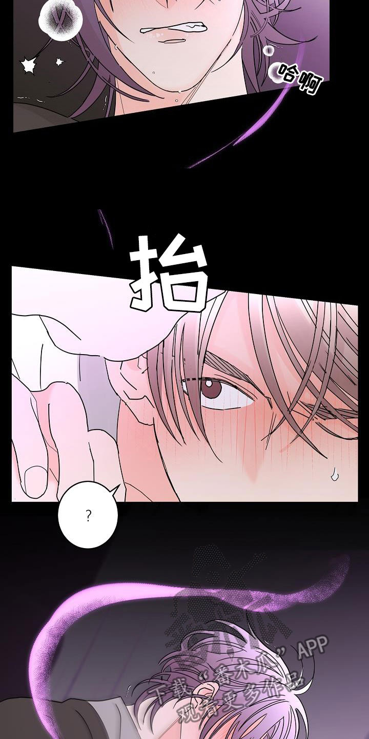 第48话22