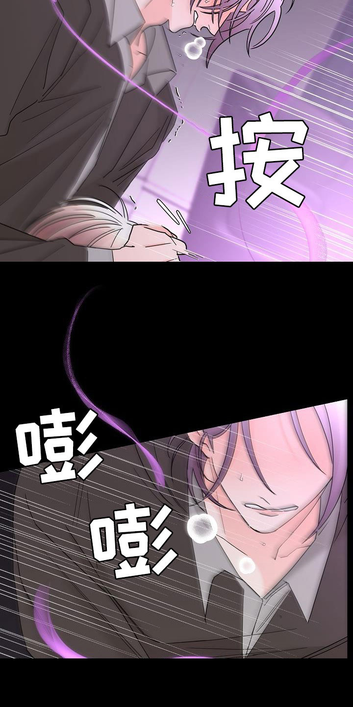 第48话23