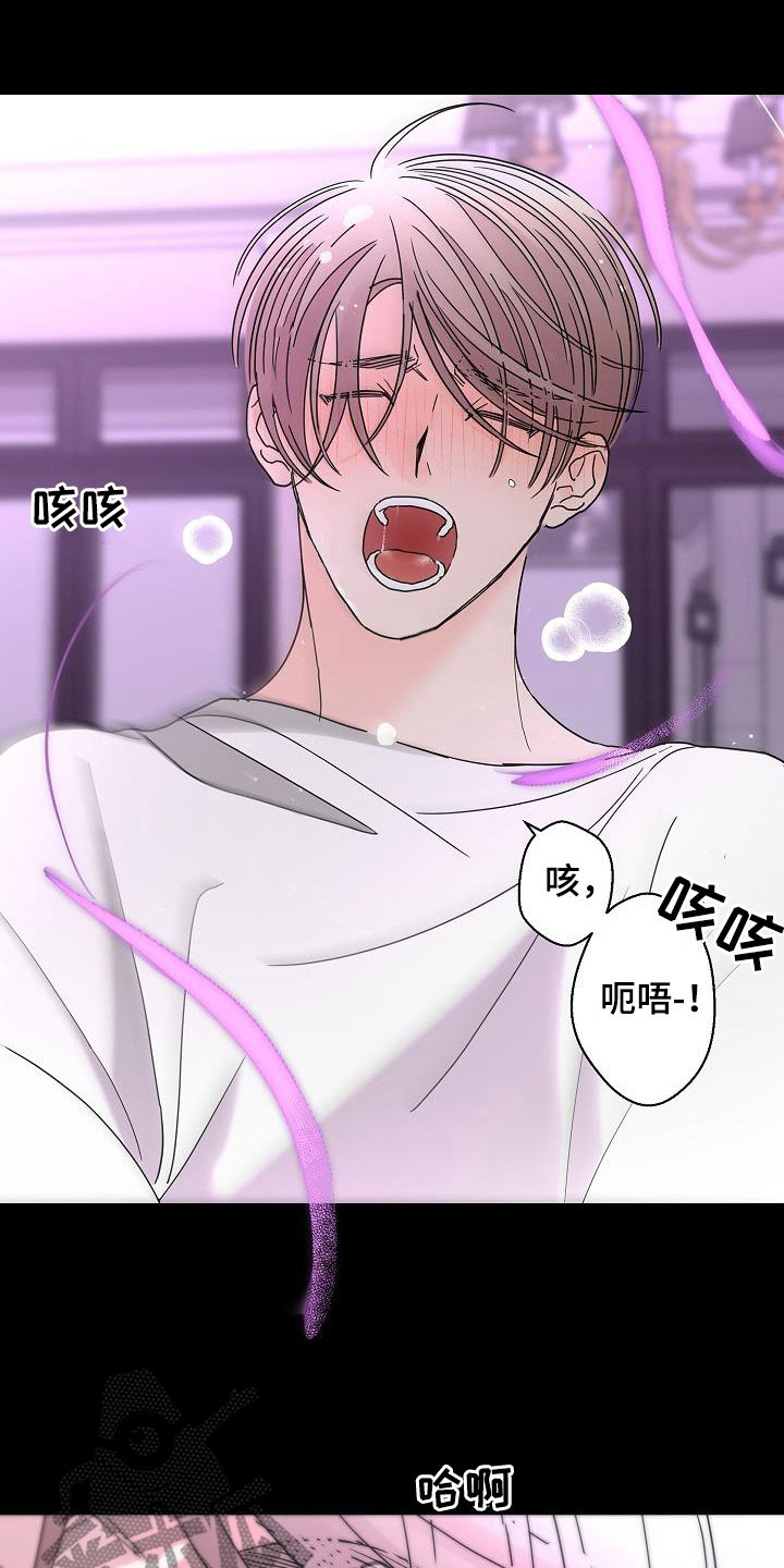 第48话24