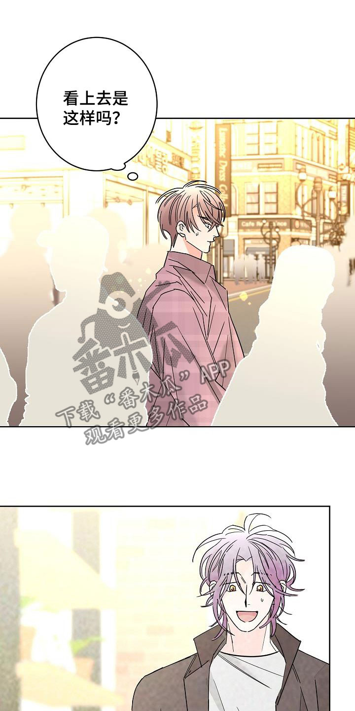 第48话8
