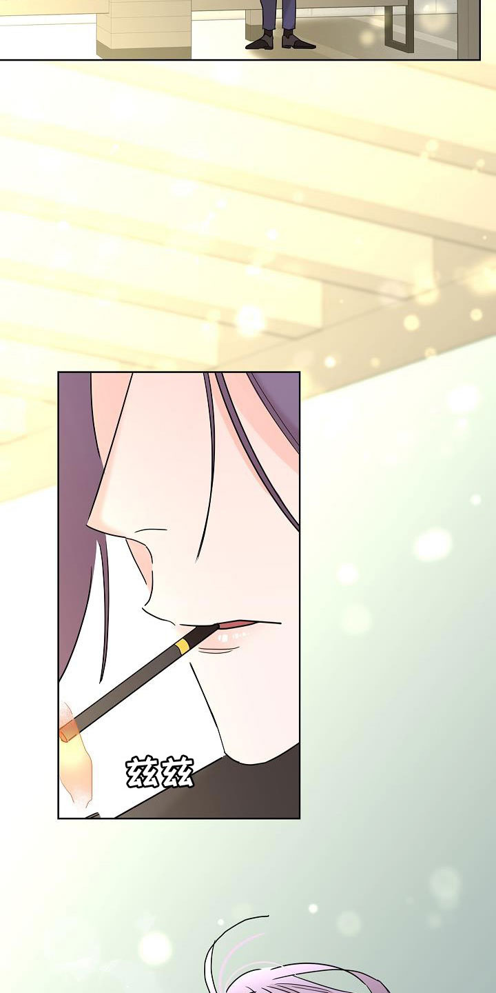 第47话2