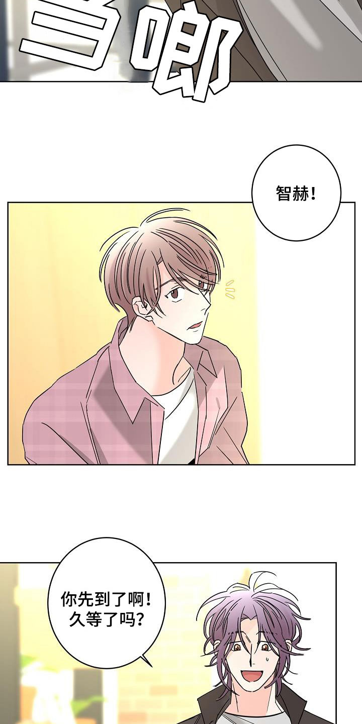 第47话7