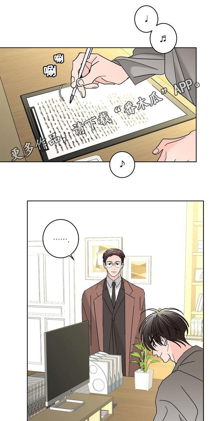 第46话0