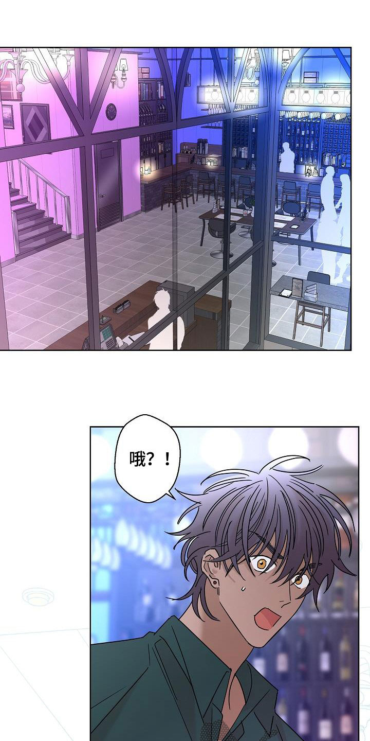 第46话10