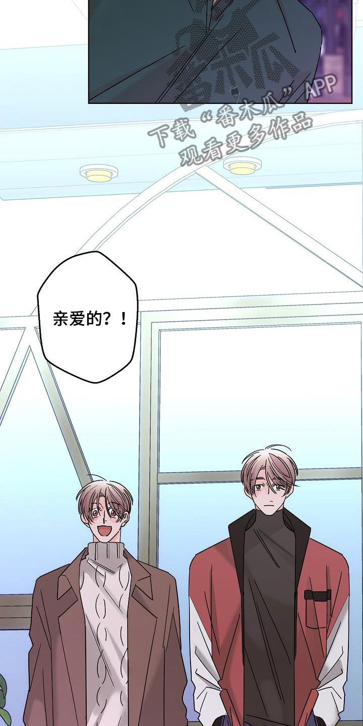 第46话11