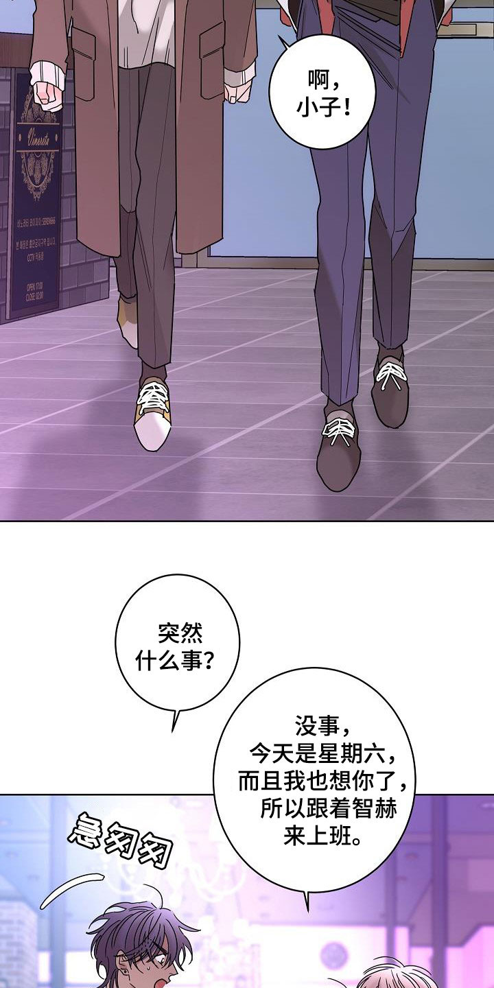 第46话12