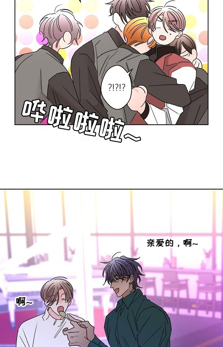 第46话18