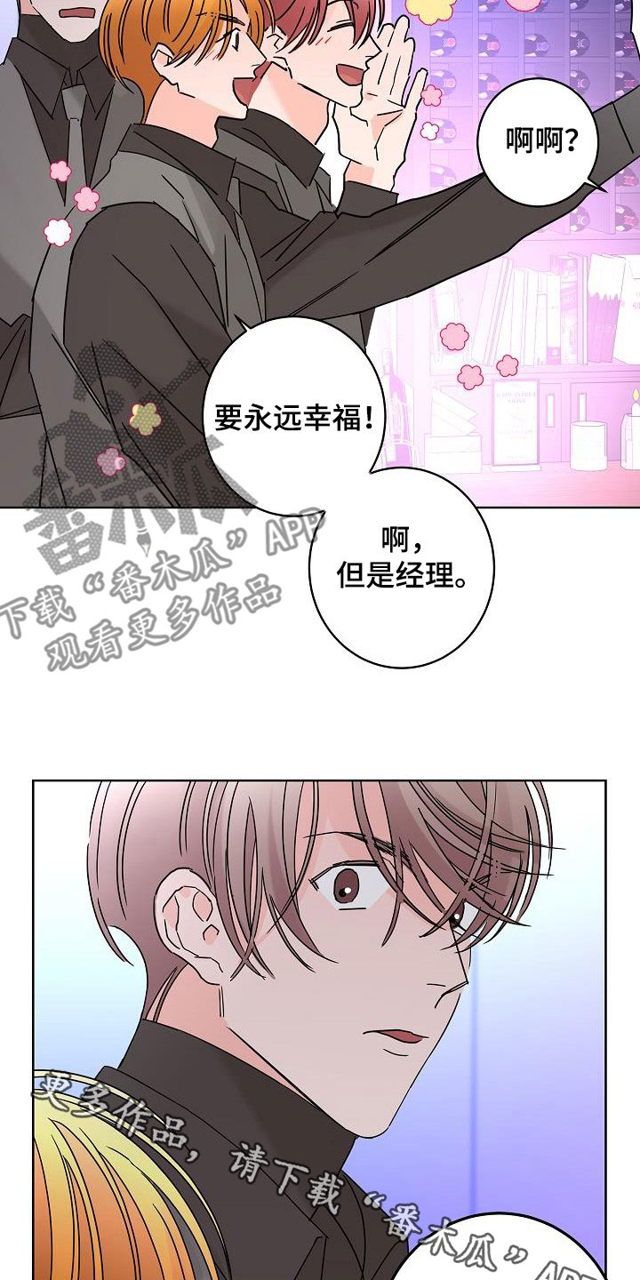 第46话27