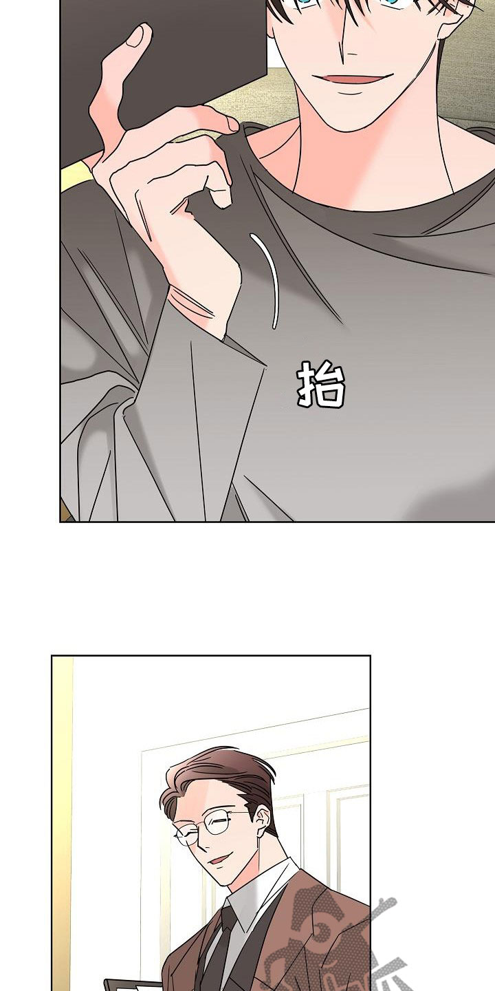 第46话3