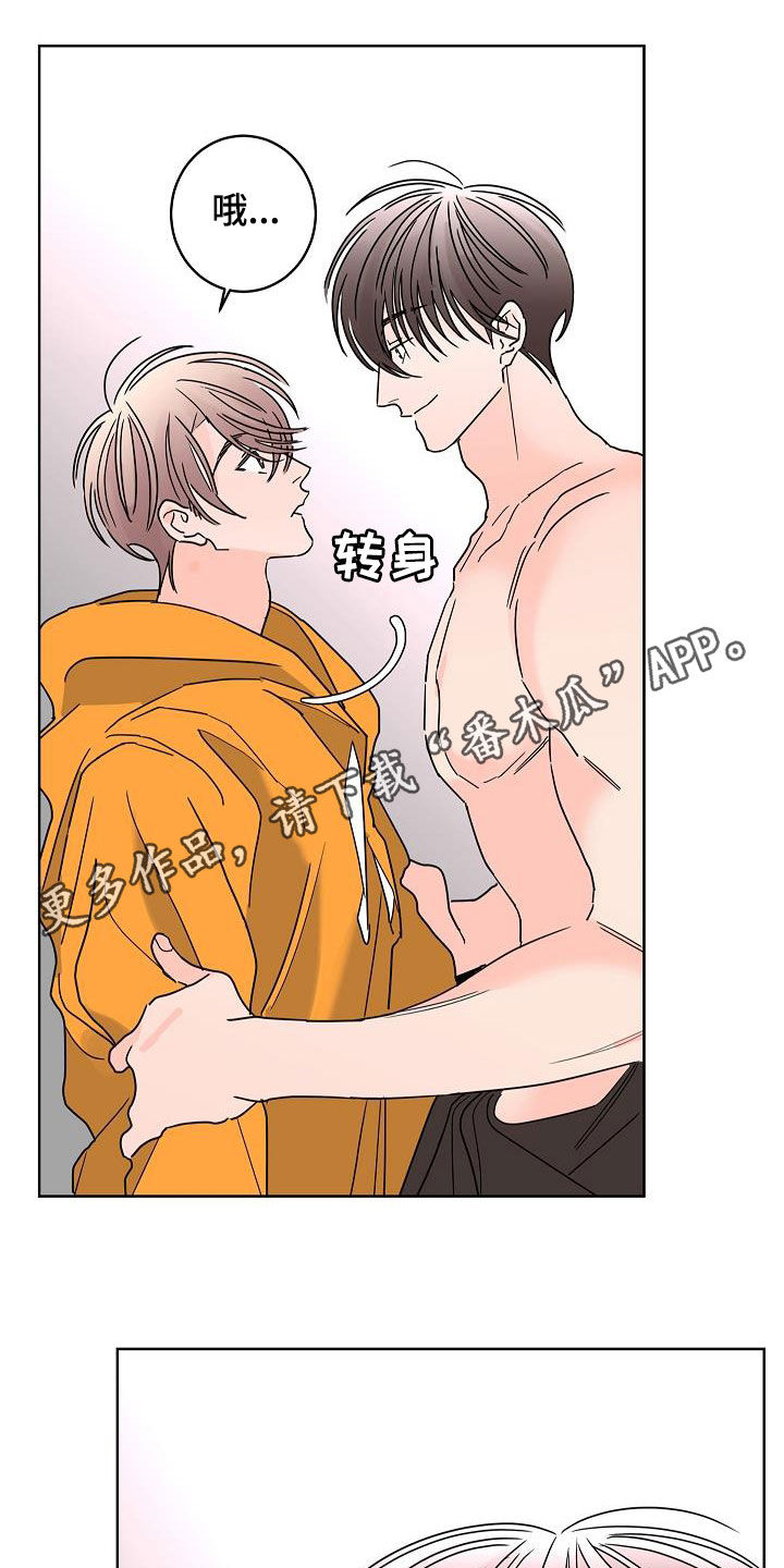 第45话0