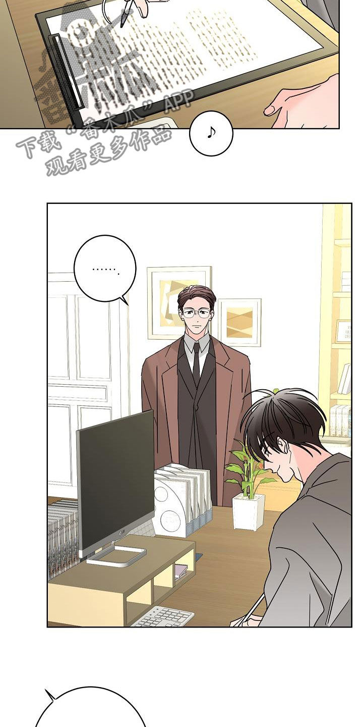 第45话20