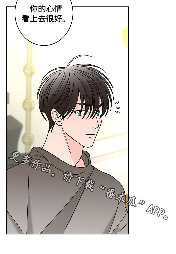 第45话21