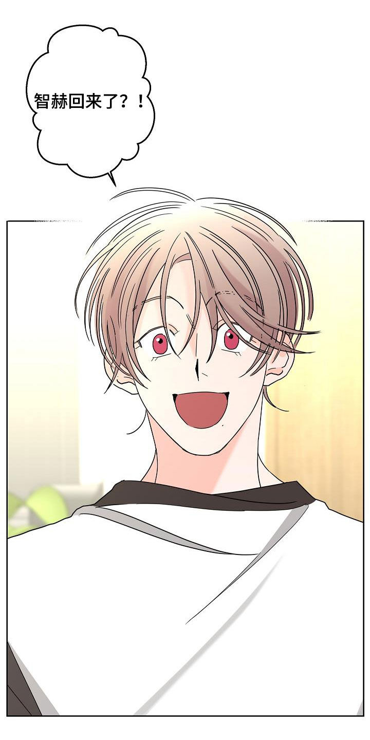 第45话6