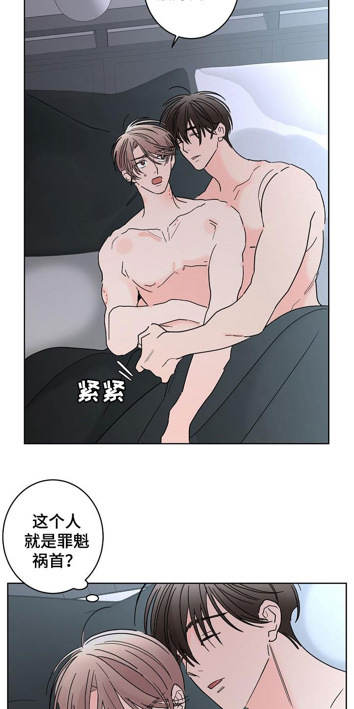 第44话1