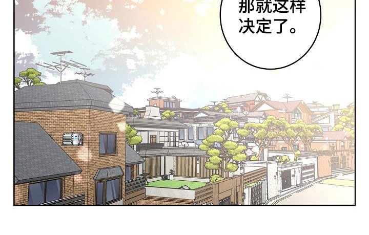 第43话16