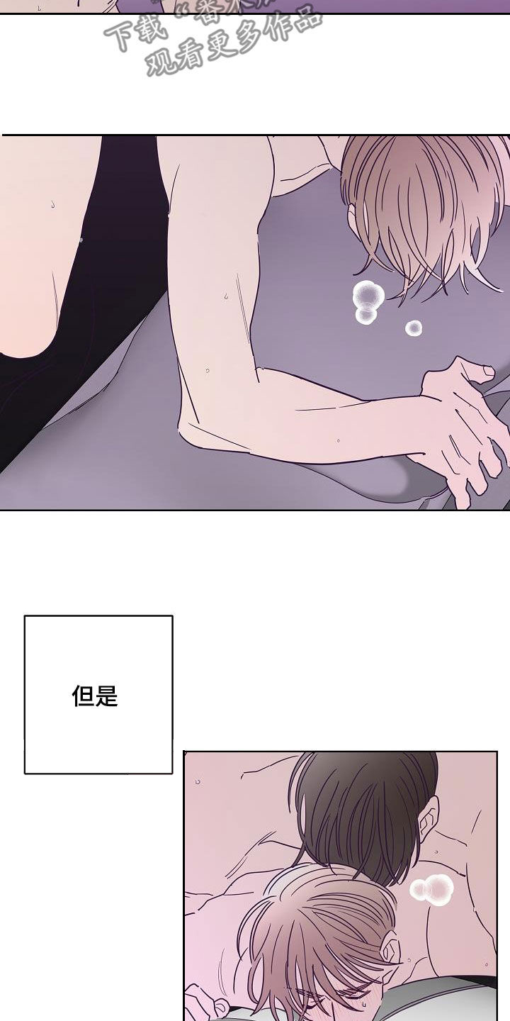 第43话18